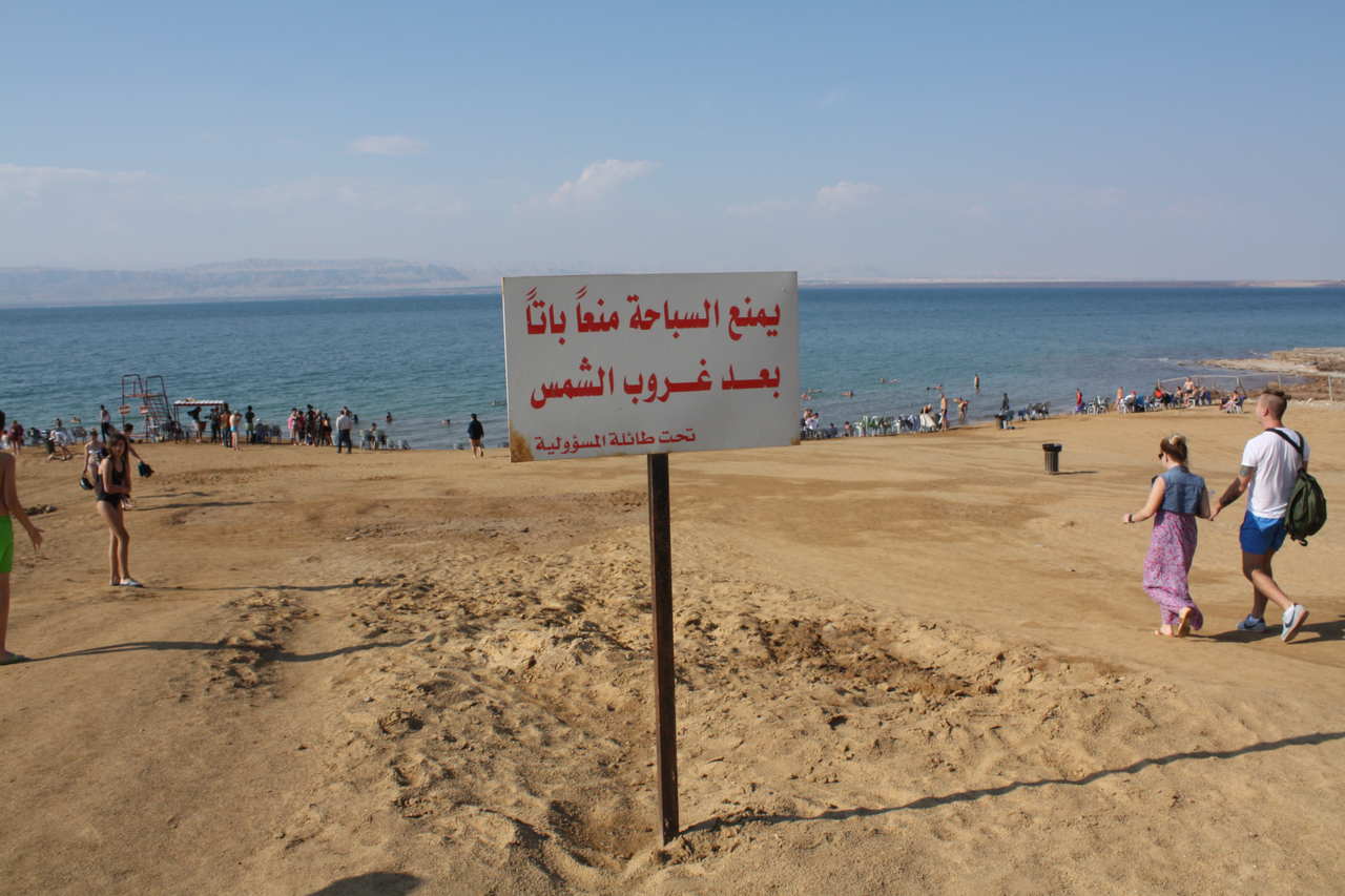 Morze Martwe w Jordanii